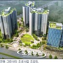 주식회사 푸른솔 이미지