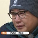 김성주ㅋㅋㅋㅋㅋ민율이 영상편지보고 갑자기 소라게 장착함;; 이미지