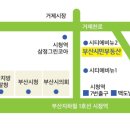 B까페PC방 이미지