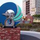 신포역 2번 출구 이미지