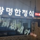 소영길 13 네이버블로그