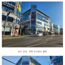 북선 공중화장실 이미지