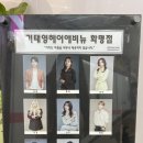 령아헤어 이미지
