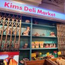 델리포크 | 잠실역 킴스델리마켓 잠실점 오프런 두바이 소라빵 솔직후기, 내돈내산