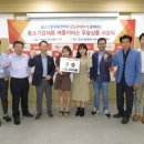 단미유통