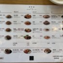 선식당 - 세종특별자치시 | 선식당