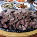 광천맛식당 이미지