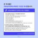 군산안과의원 이미지