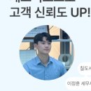가현세무회계사무소
