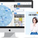 안전다방 이미지