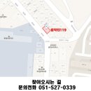 위즈컴