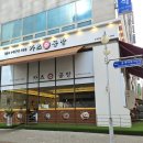 카츠공방송내역점 이미지