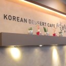설빙영광도서