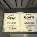 야! 놀자 PC 이미지