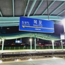 신흥1리 | 3박4일 제주도 애견동반 여행 일정