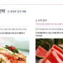 미닝팜 이미지