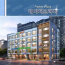 서초프라자 이미지