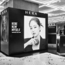 헤라유통 이미지