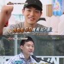 김*남3 이미지