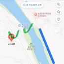 구지보건진료소 이미지