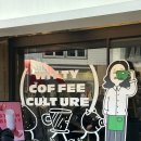 부산 남포 &#39;유동커피&#39;, 남포 플래그쉽 스토어 남포동 카페 남포동 디저트