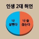 홀딱삐낀산오징어
