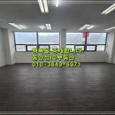 보개농협(가사동) 이미지