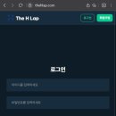 THE H(더에이치) 이미지