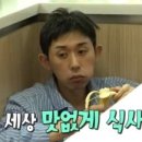 매력짐 이미지