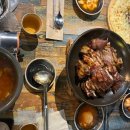 족발신선생 :: 서비스 좋고 맛도 좋은 청주 주성동 맛집