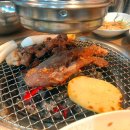 남다른대구막창연동점