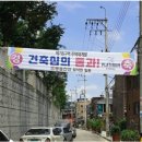 제기6 이미지
