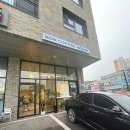 솝커피하우스