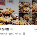 카츠백