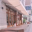 [커피 시음기] 커피네츄럴스폐셜티 (커네스) M 블랙 드립백 커피 시음후기