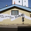 장항종로약국 이미지