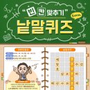 예산-48 이미지