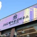 선부광장1로 이미지