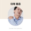 황금한의원 이미지