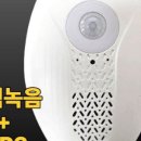 주식회사타비오 네이버블로그