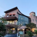 꽁뚜식당 이미지