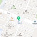 세라세진치과의원 이미지