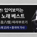 전주기전여자고등학교 이미지