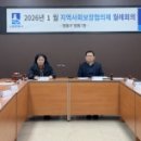 영통1동행정복지센터 이미지