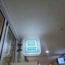 야미버거 이미지