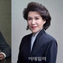 (주)신세계푸드 조선호텔
