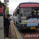 제주시 구도심 공동화 벗어나나 이미지