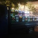 명성유통 이미지