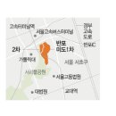 미도산업 이미지
