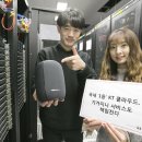 기가플랜트